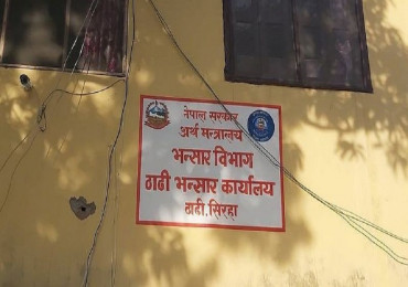 सीमा नाका नखुले पनि भन्सार राजश्व बढ्यो